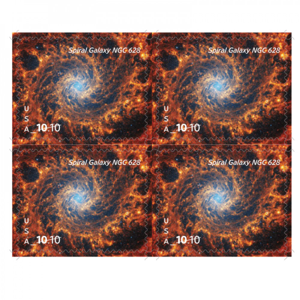2025 Spiral Galaxy Stamps, Sheet of 4Priority Mail Stamp 2025 Spiral Galaxy Stamps, Sheet of 4Priority Mail Stamp